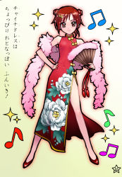 Rule 34 | 10s, 1girl, bare shoulders, blush, china dress, chinese clothes, double bun, dress, hand fan, feather boa, folding fan, hair ornament, hairpin, hand on own hip, hino akane (smile precure!), looking at viewer, misonou hirokichi, musical note, nail polish, precure, red eyes, red hair, short hair, side slit, smile, smile precure!, solo, translation request