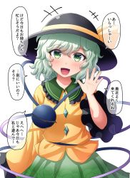 Rule 34 | +++, 1girl, :d, black hat, fusu (a95101221), green eyes, green hair, green skirt, hand up, hat, heart, heart-shaped pupils, komeiji koishi, looking at viewer, open mouth, short hair, simple background, skirt, smile, solo, speech bubble, symbol-shaped pupils, touhou, translated, white background