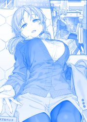 Rule 34 | 1boy, 2girls, bag, bed, blouse, blue theme, breasts, brother and sister, cardigan, comic, commentary request, empty eyes, expressionless, flying sweatdrops, from above, getsuyoubi no tawawa, gimai-chan (tawawa), highres, himura kiseki, holding, jacket, lamp, large breasts, mattress, monochrome, multiple girls, open mouth, pants, pantyhose, pointing, shirt, shoes, shopping bag, short twintails, siblings, silent comic, skirt, sneakers, spring (object), translation request, twintails