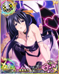 Rule 34 | 1girl, asymmetrical wings, bare shoulders, black hair, blush, breasts, card (medium), character name, chess piece, collar, demon wings, covered erect nipples, feathered wings, grabbing own breast, hair ribbon, heart, high school dxd, high school dxd born, himejima akeno, indoors, large breasts, long hair, looking at viewer, moon, navel, night, official art, parted lips, ponytail, purple eyes, queen (chess), ribbon, solo, thighhighs, trading card, very long hair, wings