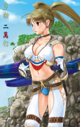 Rule 34 | arms behind back, blush, bone armor (monster hunter), breasts, brown hair, capcom, cleavage, cliff, detached sleeves, earrings, jewelry, jungle, lance, large breasts, long hair, midriff, monster hunter (series), nature, navel, polearm, rasukaru, red eyes, skull, solo, spear, twintails, weapon