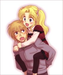 Rule 34 | 1990s (style), 1boy, 1girl, blonde hair, blush, cain highwind, carrying, child, final fantasy, final fantasy iv, piggyback, retro artstyle, rosa farrell, short twintails, soranokaze15, square enix, twintails