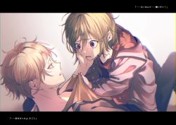 Rule 34 | 1boy, 1girl, black hoodie, black pants, blonde hair, child, crying, crying with eyes open, green hair, hand on another&#039;s cheek, highres, hood, hoodie, kagerou project, kano shuuya, kido tsubomi, pants, pulling, purple hoodie, red eyes, red shirt, shirt, short hair, sitting, sitting on person, tears, yellow shirt