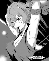Rule 34 | amane suzuha, armpits, arms up, monochrome, source request, steins;gate, tagme, tank top
