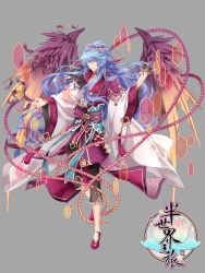 Rule 34 | 1boy, araragi soushi, blue hair, fantasy, feathered wings, fins, full body, grey background, hair ribbon, head fins, high ponytail, highres, long hair, looking at viewer, male focus, nail polish, official art, pink footwear, pink nails, purple eyes, ribbon, solo, standing, very long hair, wide sleeves, wings