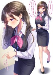 Rule 34 | 1girl, :o, amagi shino, artist name, blush, brown hair, commentary request, eyelashes, half updo, high heels, highres, long hair, looking at viewer, office lady, open mouth, original, purple eyes, shirt, shoes, signature, simple background, skirt, solo, standing, translation request, white background, white shirt