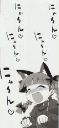 Rule 34 | 1girl, ^ ^, absurdres, animal ears, blunt bangs, blush, braid, cat ears, cat girl, closed eyes, fang, female focus, greyscale, highres, kaenbyou rin, monochrome, nyan, ribbon, scan, simple background, solo, touhou, twin braids, upper body, white background
