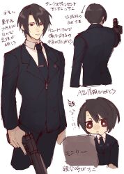 Rule 34 | 1boy, aiming, back, black hair, black suit, black tie, chibi, chibi inset, collared shirt, computer, expressionless, final fantasy, final fantasy vii, formal, gun, highres, holding, holding gun, holding weapon, laptop, male focus, necktie, nitoya 00630a, official alternate costume, on computer, pants, red eyes, shirt, short hair, standing, suit, sweatdrop, vincent valentine, weapon, white shirt, zipper