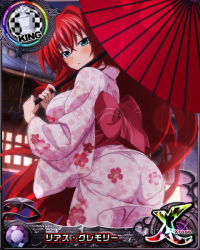 Rule 34 | 1girl, ass, blue eyes, blush, breasts, card (medium), chess piece, female focus, high school dxd, holding, holding umbrella, japanese clothes, king (chess), large breasts, long hair, looking at viewer, official art, red hair, rias gremory, solo, standing, umbrella