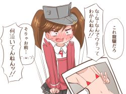 Rule 34 | 10s, 1girl, bikini, blush, brown eyes, brown hair, embarrassed, flat chest, full-face blush, japanese clothes, kantai collection, kasumisometsuki, looking at viewer, micro bikini, navel, open mouth, photo (object), reaching, reaching towards viewer, revealing clothes, ryuujou (kancolle), selfie, simple background, solo, surprised, swimsuit, translated, twintails, visor cap, wavy mouth