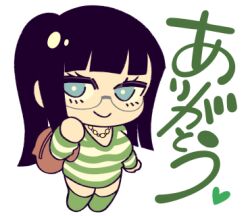 Rule 34 | 1girl, bag, blue eyes, blunt bangs, boots, dress, glasses, green footwear, green stripes, jewelry, line sticker available, looking to the side, lowres, necklace, nico robin, one piece, one piece: strong world, ponytail, shoulder bag, sidelocks, smile, solo, striped clothes, striped dress, two-tone dress, white stripes, wl6yugi8go1