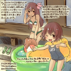 Rule 34 | 2girls, admiral (kancolle), aged down, animal, ball, beachball, bikini, black one-piece swimsuit, black school swimsuit, brown eyes, brown hair, commentary request, dated, hamster, innertube, kantai collection, kirisawa juuzou, kisaragi (kancolle), multiple girls, mutsuki (kancolle), name tag, non-human admiral (kancolle), numbered, one-piece swimsuit, one eye closed, open mouth, purple eyes, purple hair, revision, school swimsuit, sitting, smile, swim ring, swimsuit, towel, traditional media, translation request, twitter username, wading pool