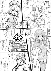 Rule 34 | 3girls, bad id, bad pixiv id, chen, comic, crossover, greyscale, highres, houjuu nue, mark, mark (heaven), monochrome, multiple girls, patchouli knowledge, stalker (game), touhou, translation request