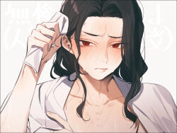 Rule 34 | 1boy, anger vein, black hair, blush, cloak, closed mouth, collarbone, fever, frown, furrowed brow, grey background, hair down, hand up, handkerchief, holding, holding handkerchief, kibutsuji muzan, kimetsu no yaiba, long hair, looking at viewer, male focus, parted bangs, portrait, red eyes, solo, sulking, sweat, yamada chickenko