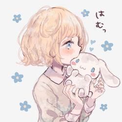 Rule 34 | 1girl, absurdres, animal, biting, blonde hair, blue eyes, blue flower, blunt bangs, blush, cinnamoroll, collared shirt, dog, eyelashes, flower, from side, head biting, highres, holding, holding stuffed toy, long sleeves, looking to the side, open mouth, original, sanrio, shirt, short hair, simple background, solo, stuffed animal, stuffed dog, stuffed toy, supika, white background, white shirt