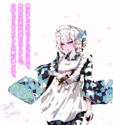 Rule 34 | 1girl, alternate costume, alternate hairstyle, artist name, black kimono, blue flower, blue kimono, braid, checkered clothes, checkered kimono, commentary request, cowboy shot, dated, floral print, flower, hair between eyes, hair flower, hair ornament, holding, izayoi sakuya, japanese clothes, kimono, long sleeves, looking at viewer, maid headdress, petals, pink lips, purple eyes, short hair, signature, silver hair, simple background, solo, touhou, translation request, uni (bom19850101), white background, wide sleeves
