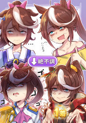 1girl, absurdres, anger vein, angry, animal ears, ascot, biting, blue eyes, blue jacket, bow, bowtie, brown hair, buttons, casual, collarbone, disdain, double-breasted, ear ornament, ear piercing, empty eyes, epaulettes, eyebrows visible through hair, gameplay mechanics, hair flaps, high ponytail, highres, horse ears, horse girl, horseshoe ornament, jacket, lip biting, long hair, long sleeves, looking at viewer, menacing (jojo), moto toshi, multicolored clothes, multicolored hair, multicolored jacket, multiple views, off-shoulder shirt, off shoulder, official alternate costume, piercing, pink ascot, pink bow, purple bow, purple bowtie, purple shirt, sailor collar, school uniform, scrunchie, shaded face, shirt, single epaulette, streaked hair, summer uniform, sweat, sweating profusely, tokai teio (umamusume), tracen school uniform, translated, two-tone hair, two-tone jacket, uma pyoi densetsu, umamusume, white hair, white jacket