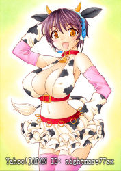 Rule 34 | 10s, 1girl, :d, animal ears, animal print, bell, neck bell, black hair, blush, breasts, brown eyes, buckle, cleavage, collar, cow ears, cow horns, cow print, elbow gloves, covered erect nipples, gloves, headset, horns, idolmaster, idolmaster cinderella girls, large breasts, navel, nightmare77zx, oikawa shizuku, open mouth, short hair, skirt, smile, solo, tail, thighhighs