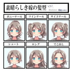 Rule 34 | 10s, 1girl, alternate hair length, alternate hairstyle, bad id, bad pixiv id, blue eyes, blush, brown hair, character sheet, chart, closed mouth, commentary request, female focus, forehead, hair up, highres, hina (hinalovesugita), long hair, looking at viewer, love live!, love live! sunshine!!, multiple views, ponytail, school uniform, serafuku, short hair, side ponytail, smile, translation request, twintails, uniform, watanabe you