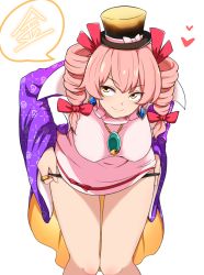 Rule 34 | ajia (otya3039), black panties, bow, breasts, closed mouth, cowboy shot, dress, drill hair, earrings, eyewear on head, hat, hat bow, heart, jewelry, large breasts, leaning forward, looking at viewer, necklace, panties, panty pull, pendant, pink dress, pink hair, ring, round eyewear, simple background, smile, solo, sunglasses, thighs, top hat, touhou, twin drills, underwear, undressing, white background, yellow eyes, yorigami jo&#039;on