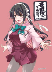 Rule 34 | 1girl, adapted costume, black hair, bow, breasts, coat, dress, fang, hair ribbon, kantai collection, large breasts, long hair, looking at viewer, mikage takashi, multicolored hair, naganami (kancolle), open mouth, pantyhose, unworn pantyhose, pink hair, red dress, ribbon, smile, solo, translation request, yellow eyes