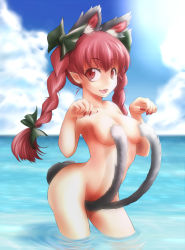 Rule 34 | 1girl, animal ears, ao usagi, beach, between legs, braid, breasts, cat ears, cat girl, cat tail, censored, convenient censoring, covering privates, covering crotch, covering nipples, day, extra ears, fang, female focus, fingernails, kaenbyou rin, large breasts, long fingernails, looking at viewer, multiple tails, nail polish, nekomata, nude, ocean, open mouth, outdoors, paw pose, red eyes, red hair, solo, tail, tail between legs, tail censor, touhou, twin braids, twintails, wading, water