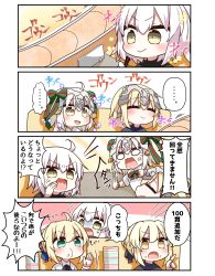Rule 34 | ..., 4koma, 5girls, :d, ^^^, absurdres, ahoge, anger vein, artoria pendragon (all), artoria pendragon (fate), bell, black bow, black shirt, blonde hair, blue bow, blue shirt, blush, bow, braid, brown eyes, chopsticks, closed eyes, closed mouth, collared shirt, comic, conveyor belt sushi, fate/grand order, fate/stay night, fate (series), food, food on face, green bow, green eyes, green ribbon, hair between eyes, hair bow, hair bun, hand up, headpiece, highres, holding, holding chopsticks, index finger raised, jako (jakoo21), jeanne d&#039;arc (fate), jeanne d&#039;arc (ruler) (fate), jeanne d&#039;arc alter (avenger) (fate), jeanne d&#039;arc alter (fate), jeanne d&#039;arc alter santa lily (fate), long hair, long sleeves, multiple girls, o o, open mouth, ribbon, saber (fate), saber alter, shirt, sidelocks, single braid, single hair bun, smile, spoken ellipsis, striped bow, striped ribbon, sweat, tears, translation request, turn pale, v-shaped eyebrows, white hair, white shirt, yellow eyes