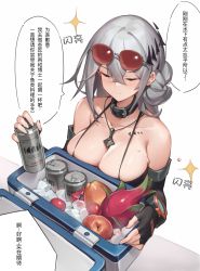 Rule 34 | 1girl, absurdres, arknights, bare shoulders, beer can, bilibili xiaolu, black gloves, blush, breast press, breasts, can, chinese commentary, cleavage, closed eyes, closed mouth, collar, collarbone, commentary request, cooler, dragon fruit, drink can, elbow gloves, eyewear on head, gloves, hair between eyes, highres, holding, holding can, ice, ice cube, jewelry, large breasts, long hair, mango, necklace, partially translated, red-framed eyewear, rimless eyewear, silver hair, simple background, skadi (arknights), skindentation, smile, solo, sparkle, speech bubble, translation request, upper body, water drop, white background