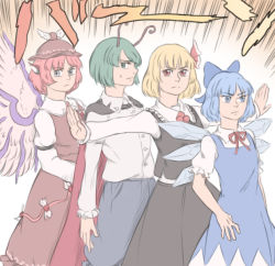 Rule 34 | 4girls, antennae, bird wings, blonde hair, blue eyes, blue hair, bow, brown eyes, cape, cirno, dress, emphasis lines, expressionless, frilled dress, frills, green eyes, green hair, hair bow, hair ribbon, hat, jojo no kimyou na bouken, jojo pose, long sleeves, mefomefo, multiple girls, mystia lorelei, outstretched arms, parody, pink hair, red eyes, ribbon, rumia, serious, shirt, short hair, skirt, spread arms, sweat, team 9 (touhou), touhou, vest, wings, wriggle nightbug
