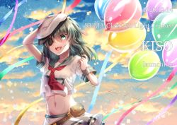 Rule 34 | 1girl, :d, anniversary, bad id, bad pixiv id, balloon, belt pouch, bracelet, breasts, character name, cloud, cloudy sky, commentary request, confetti, cowboy shot, dated, eyepatch, flat cap, green eyes, green hair, groin, hand on headwear, hat, highres, holding, holding balloon, jewelry, kantai collection, kiso (kancolle), light particles, long hair, looking away, midriff, navel, neckerchief, open mouth, pouch, red neckerchief, sailor hat, school uniform, serafuku, short hair, short sleeves, signature, skirt, sky, small breasts, smile, solo, streamers, teeth, twilight, upper teeth only, white serafuku, white skirt, yuihira asu