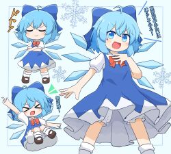 Rule 34 | &gt; &lt;, 1girl, ahoge, bloomers, blue bow, blue dress, blue eyes, blue hair, blush, bow, brown footwear, cirno, cirno day, closed eyes, closed mouth, collared shirt, coruthi, crossed arms, detached wings, dress, fairy, hair between eyes, hair bow, highres, ice, ice wings, multiple views, open mouth, shirt, shoes, short hair, short sleeves, smile, snowflakes, socks, touhou, translation request, underwear, white bloomers, white shirt, white socks, wings