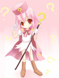 Rule 34 | 1girl, ?, benesse, boots, gloves, hat, hatena yousei, kuro (be ok), pink hair, pink hat, red eyes, solo