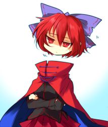 Rule 34 | 1girl, bow, cape, crossed arms, disembodied head, hair bow, kutsuki kai, long sleeves, red eyes, red hair, sekibanki, shaded face, shirt, skirt, solo, touhou