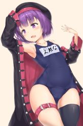 Rule 34 | 1girl, alternate costume, armpits, beige background, belt, black hat, black thighhighs, coat, cowboy shot, fate (series), gluteal fold, hat, helena blavatsky (fate), helena blavatsky (third ascension) (fate), highres, leg belt, long sleeves, looking to the side, name tag, one-piece swimsuit, purple eyes, purple hair, reinama, school swimsuit, short hair, simple background, single thighhigh, skindentation, solo, swimsuit, thigh gap, thighhighs
