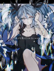 Rule 34 | 1girl, bare shoulders, black dress, black ribbon, blue eyes, blue hair, collarbone, cowboy shot, dot nose, dress, flat chest, hair between eyes, hair ribbon, hands on own head, hands up, hatsune miku, highres, inu totemo, knee up, letterboxed, long hair, looking at viewer, parted lips, ribbon, shinkai shoujo (vocaloid), sidelocks, sleeveless, sleeveless dress, solo, straight-on, teeth, twintails, very long hair, vocaloid, water drop