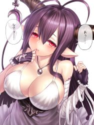 Rule 34 | 10s, 1girl, antenna hair, bandages, bare shoulders, black gloves, black hair, blush, breasts, cleavage, danua, draph, dress, female focus, fingerless gloves, gloves, granblue fantasy, hair between eyes, horn ornament, horns, jewelry, large breasts, long hair, looking at viewer, necklace, pointy ears, red eyes, simple background, solo, translation request, white background, white dress, yapo (croquis side)