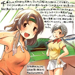 Rule 34 | 10s, 2girls, alternate costume, breasts, brown eyes, brown hair, chitose (kancolle), chiyoda (kancolle), collared shirt, commentary request, dated, grey eyes, grey hair, kantai collection, kirisawa juuzou, large breasts, long hair, multiple girls, one eye closed, orange shirt, pleated skirt, ponytail, racket, shirt, short sleeves, skirt, sleeveless, sleeveless shirt, smile, sportswear, sweat, tennis racket, tennis uniform, traditional media, translation request, twitter username, white skirt, yellow shirt