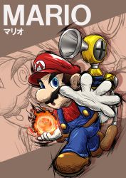 Rule 34 | 1boy, artist request, bad id, bad pixiv id, blue eyes, brown footwear, brown hair, character name, f.l.u.d.d., facial hair, fire, fireball, gloves, hat, highres, male focus, mario, mario (series), mustache, nintendo, open hand, open mouth, outstretched arm, overalls, red shirt, shirt, shoes, solo, super mario sunshine, super smash bros., white gloves