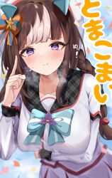 Rule 34 | 1girl, animal ears, arm under breasts, beret, black hair, blush, braid, breasts, brown hair, buttons, commentary request, double-breasted, ear covers, hat, heart, heart-shaped pupils, highres, hokko tarumae (umamusume), horse ears, horse girl, jacket, long braid, long hair, looking at viewer, medium breasts, multicolored hair, negipon, pointing, pointing up, pout, purple eyes, sky, solo, steaming body, streaked hair, symbol-shaped pupils, translation request, twin braids, umamusume, white hair, white hat, white jacket
