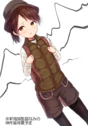 Rule 34 | 1girl, :&lt;, alternate costume, backpack, bag, black pantyhose, blush, brown eyes, brown hair, brown hat, brown shorts, brown vest, hat, highres, holding, kantai collection, long sleeves, looking at viewer, minarai shachou, pantyhose, parted lips, shikinami (kancolle), shirt, short shorts, shorts, solo, translation request, triangle mouth, vest, white background, white shirt