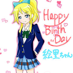 Rule 34 | 1girl, artist request, ayase eli, blazer, blonde hair, blue eyes, blue skirt, blush, bow, bowtie, female focus, green bow, green bowtie, hand on own hip, highres, jacket, long hair, long sleeves, looking at viewer, love live!, love live! school idol project, otonokizaka school uniform, pleated skirt, ponytail, school uniform, scrunchie, short hair, skirt, smile, snownuko, solo, striped bow, striped bowtie, striped clothes, white scrunchie