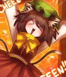 Rule 34 | &gt; &lt;, 1girl, :3, animal ear fluff, animal ears, arms up, bow, bowtie, brown hair, cat ears, cat tail, chen, commentary, green hat, hat, highres, kairubyz, long sleeves, mandarin collar, mob cap, multiple tails, open mouth, orange skirt, orange vest, shirt, short hair, skirt, skirt set, solo, tail, touhou, two tails, vest, white shirt, yellow bow, yellow bowtie