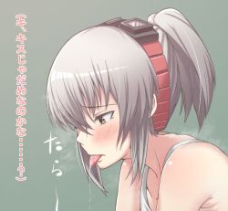 Rule 34 | 10s, 1girl, bare shoulders, blush, brown eyes, drooling, god eater, goggles, goggles on head, gradient background, green background, grey hair, kusunoki rikka, panpa, ponytail, saliva, solo, sweat, tank top, tongue, tongue out, translation request