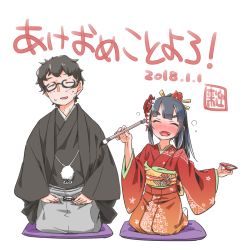 Rule 34 | 1boy, 1girl, akari (raigou), artist self-insert, blush, dated, closed eyes, glasses, kimono, obi, open mouth, original, raigou, sakazuki, seiza