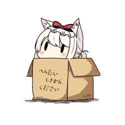 Rule 34 | 1girl, animal ears, azur lane, blush, bow, box, cardboard box, dated, hair between eyes, hair bow, hair over one eye, hammann (azur lane), hatsuzuki 527, in box, in container, ponytail, red bow, simple background, solid oval eyes, solo, swept bangs, translated, twitter username, white background, white hair