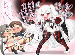 Rule 34 | 10s, 3girls, :d, abyssal ship, aircraft carrier princess, barefoot, black dress, black legwear, black panties, black skin, blush, boots, breasts, brown hair, censored, chibi, chitose (kancolle), chiyoda (kancolle), colored skin, convenient censoring, covered erect nipples, dress, drooling, female pervert, grey hair, hair ribbon, hase yu, headband, heart, kantai collection, large breasts, leaning, leaning forward, leg up, long hair, long sleeves, multicolored skin, multiple girls, navel, no panties, one side up, open mouth, pale skin, panties, pervert, red eyes, red skirt, ribbon, saliva, shadow, shoes, short hair, side ponytail, single shoe, skirt, smile, solid circle eyes, tears, thigh boots, thighhighs, torn clothes, torn dress, torn legwear, torn skirt, translation request, two-tone skin, underwear, veins, very long hair, wavy mouth, white hair, white panties, white ribbon, white skin, you gonna get raped, yuri