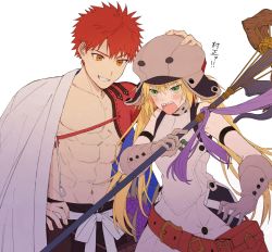 Rule 34 | 1boy, 1girl, abs, artoria caster (fate), artoria caster (first ascension) (fate), artoria pendragon (fate), bad id, bad twitter id, blonde hair, blush, cape, emiya shirou, fate/grand order, fate (series), gloves, green eyes, grey gloves, grey headwear, grin, hand on another&#039;s head, hand on own hip, hat, highres, holding, igote, kikageee, limited/zero over, looking at another, open mouth, orange eyes, pouch, red hair, senji muramasa (fate), sharp teeth, simple background, smile, spiked hair, staff, sweatdrop, tassel, teeth, toned, toned male, v-shaped eyebrows, white background, white cape