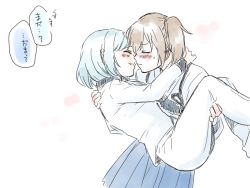Rule 34 | 10s, 2girls, aqua hair, bad id, bad pixiv id, blush, carrying, closed eyes, female admiral (kancolle), imminent kiss, japanese clothes, kaga (kancolle), kantai collection, military, military uniform, multiple girls, naval uniform, princess carry, short hair, side ponytail, simple background, skirt, take2807noko, translation request, uniform, white background, yuri