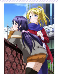 Rule 34 | 10s, 2girls, absurdres, ayase eli, black legwear, blonde hair, blue eyes, blue hair, blue scarf, blush, coat, day, green eyes, hair ornament, hair scrunchie, high ponytail, highres, leaning forward, long hair, looking at viewer, looking away, love live!, love live! school idol project, multiple girls, outdoors, scarf, scrunchie, shiny skin, thighhighs, tojo nozomi, twintails, zettai ryouiki