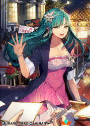 Rule 34 | 2girls, :d, bad id, bad pixiv id, bag, banner, blunt bangs, bracelet, breasts, brooch, carchet, cleavage, coat, collarbone, copyright name, crowd, delphine (qurare), dress, earrings, fence, fingernails, flower, green hair, green nails, hair ornament, handbag, highres, jewelry, korean text, long hair, looking at another, looking at viewer, louvre pyramid, marker, medium breasts, multiple girls, nail polish, night, official art, open clothes, open coat, open mouth, outdoors, pen, pink dress, pov, pov hands, qurare magic library, red carpet, red flower, red rose, rose, sign, smile, solo focus, stanchion, standing, walking, wallet, watermark, waving, yellow eyes